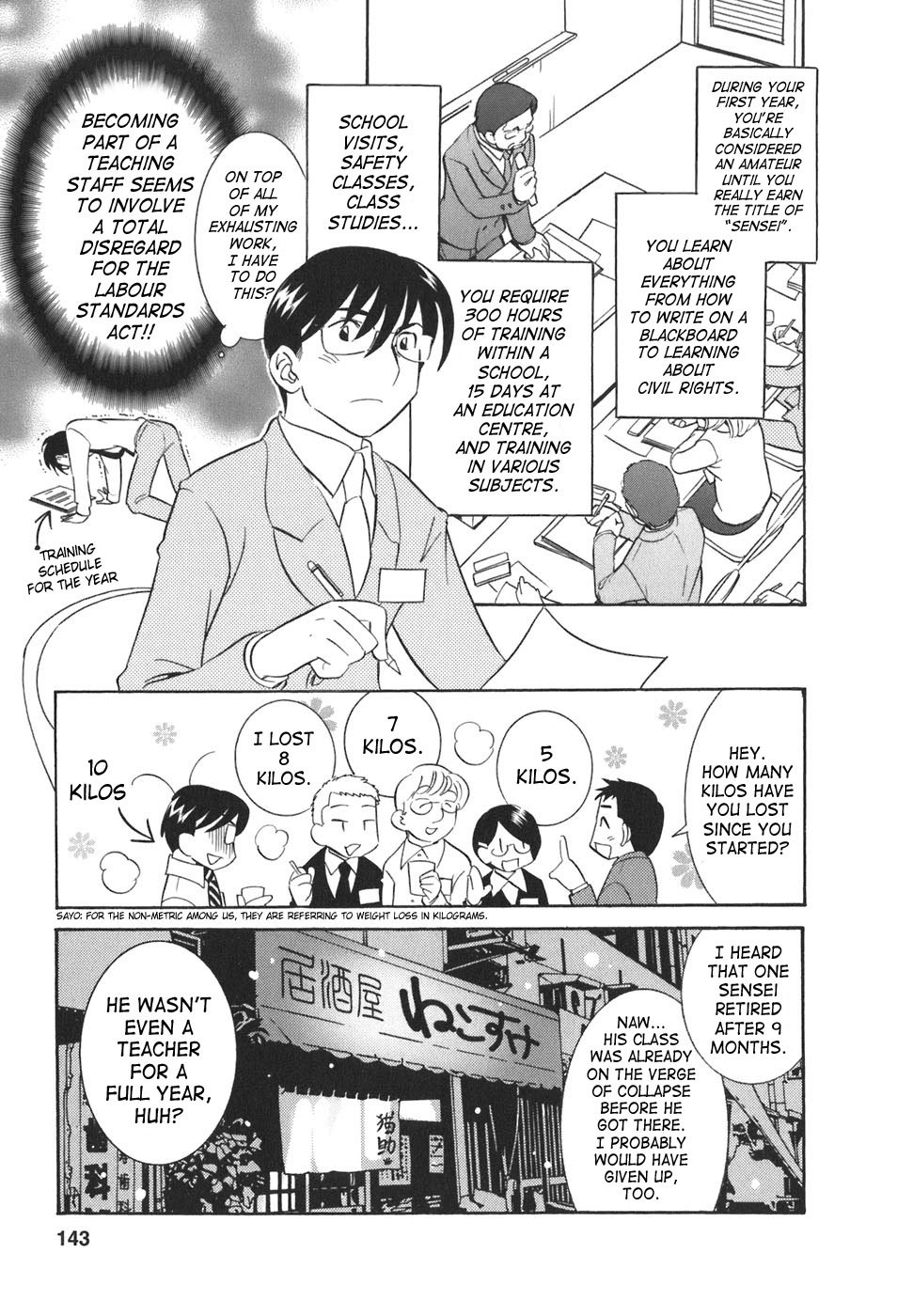 Kodomo no Jikan Chapter 20 page 9 - Chapter 20