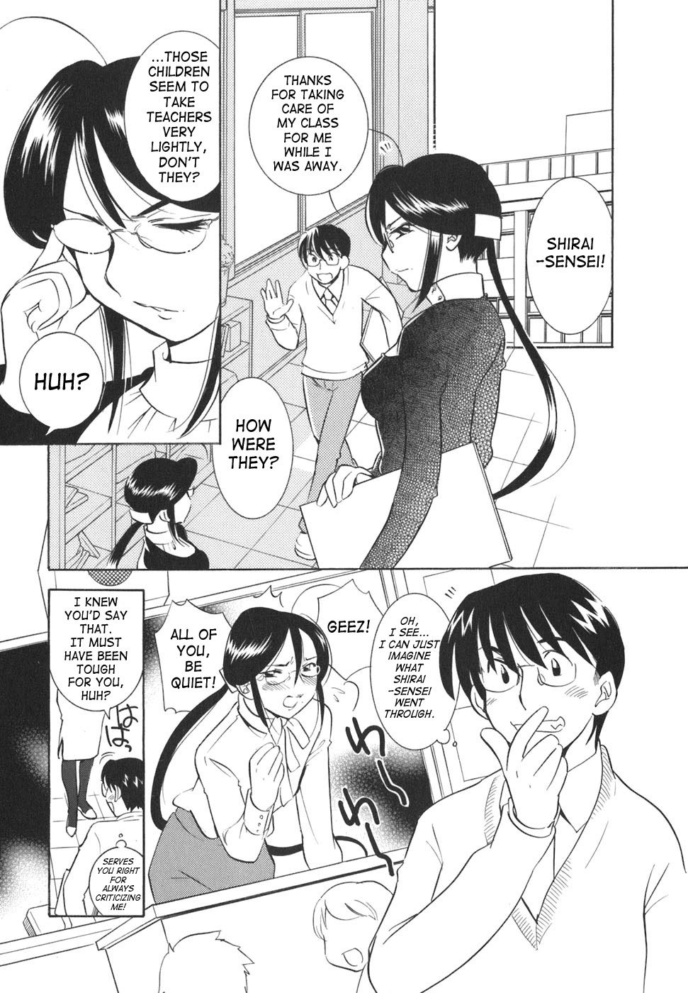 Kodomo no Jikan Chapter 21 page 1 - Chapter 21