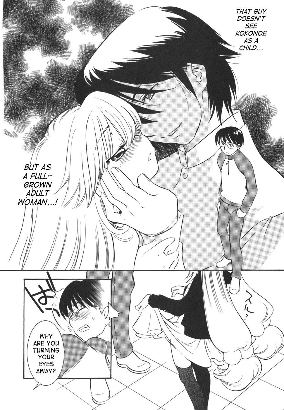 Kodomo no Jikan Chapter 21 page 10 - Chapter 21