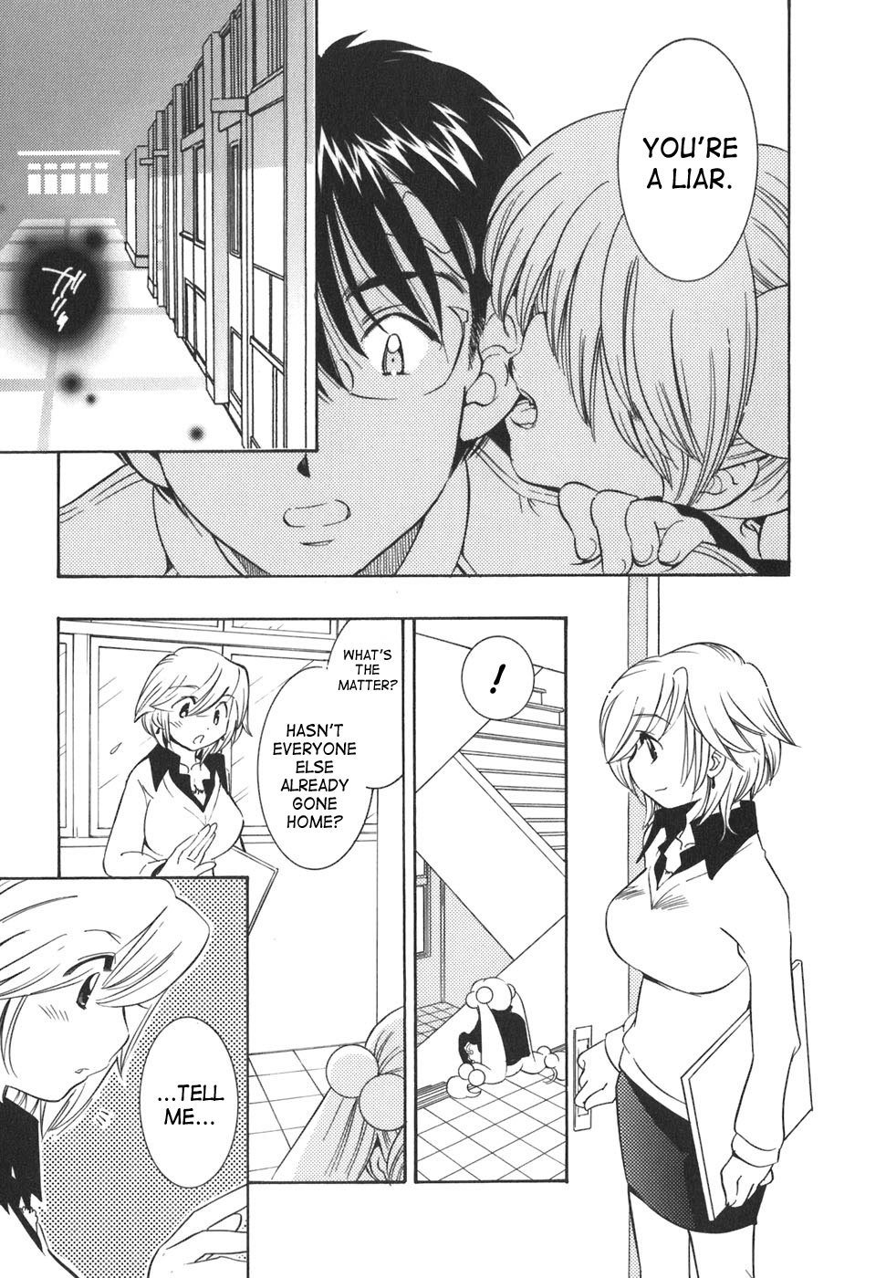 Kodomo no Jikan Chapter 21 page 13 - Chapter 21