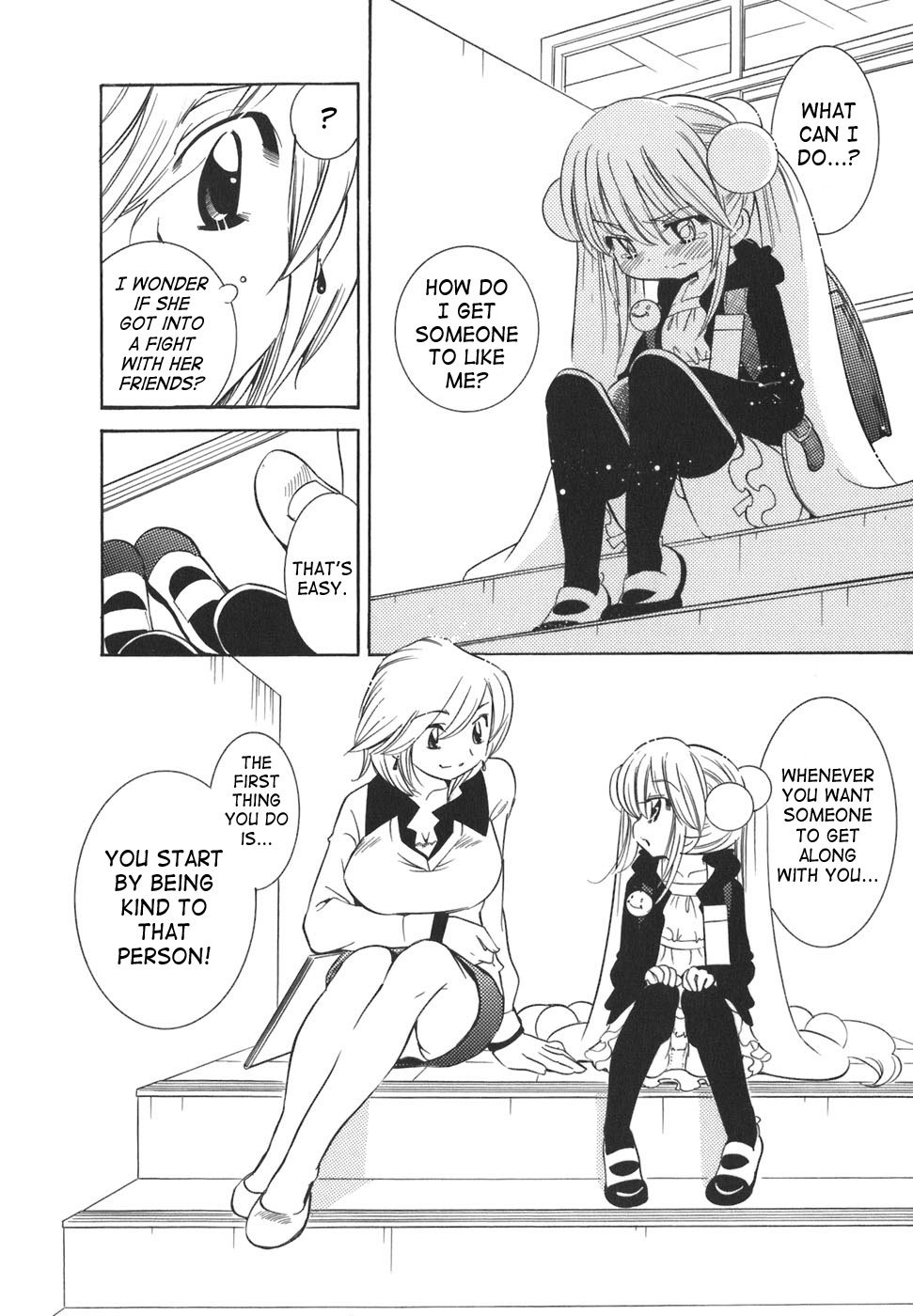 Kodomo no Jikan Chapter 21 page 14 - Chapter 21