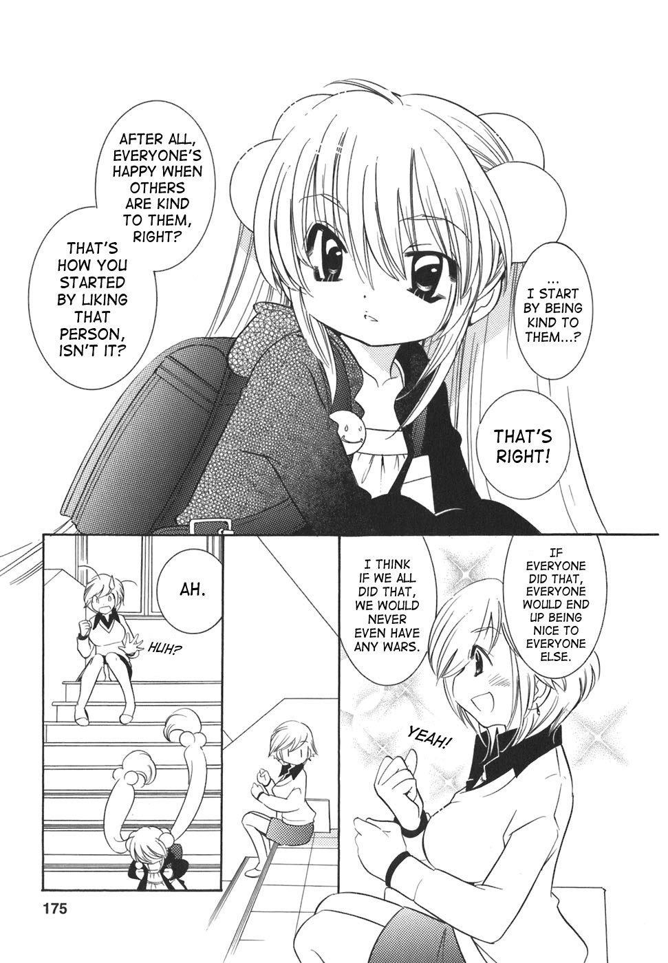 Kodomo no Jikan Chapter 21 page 15 - Chapter 21