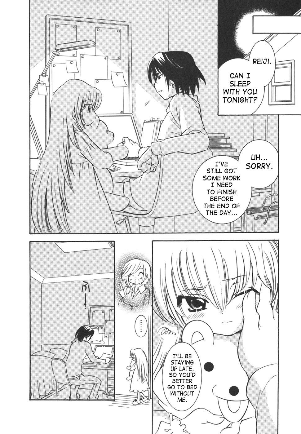 Kodomo no Jikan Chapter 21 page 20 - Chapter 21