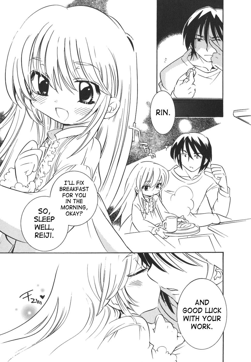 Kodomo no Jikan Chapter 21 page 21 - Chapter 21