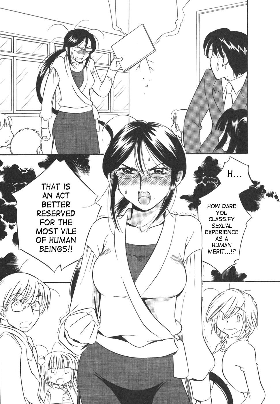 Kodomo no Jikan Chapter 21 page 27 - Chapter 21