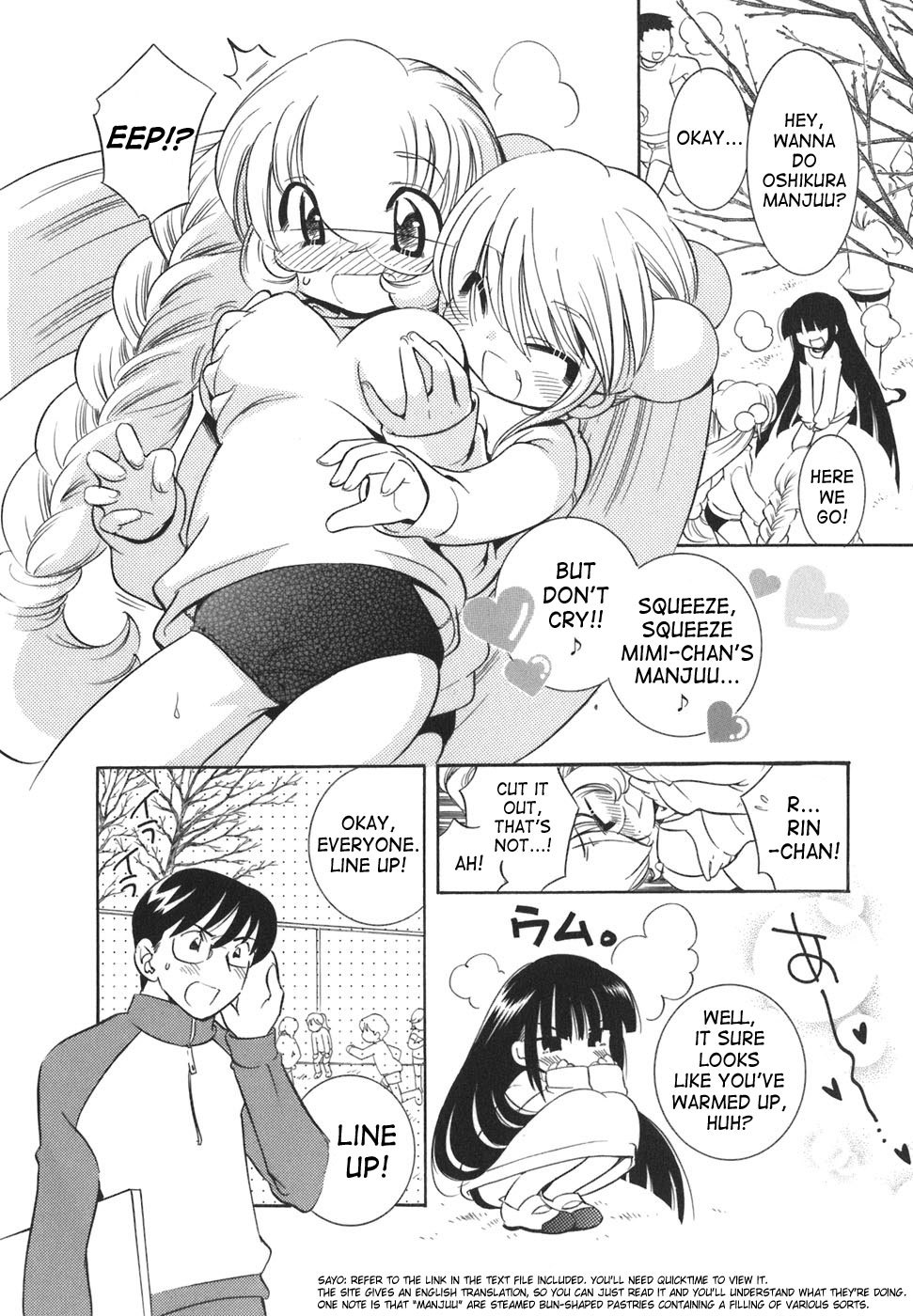Kodomo no Jikan Chapter 21 page 4 - Chapter 21