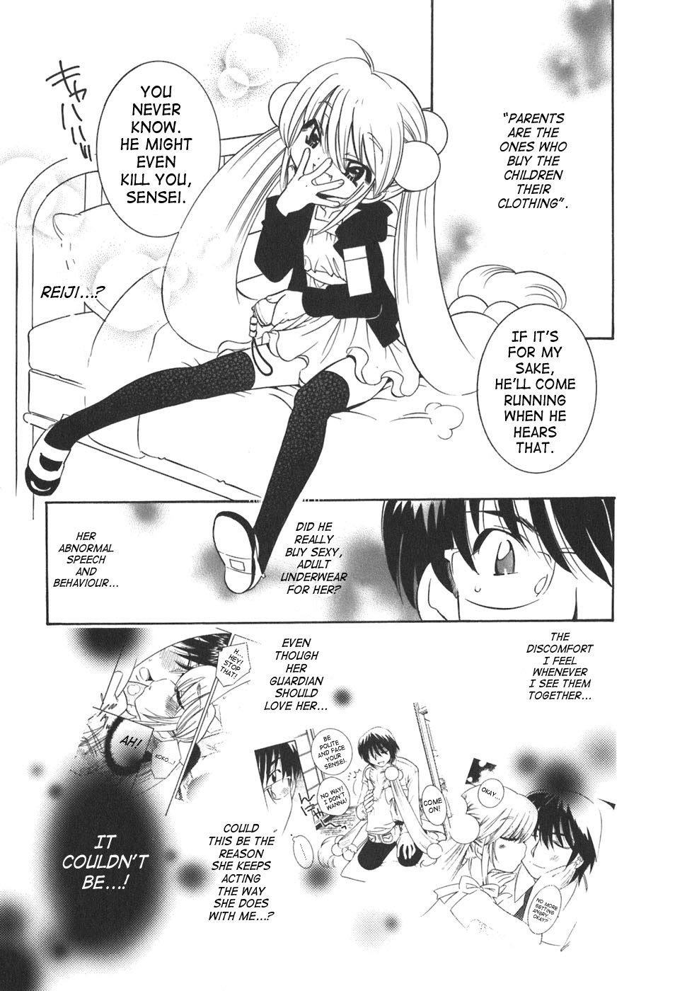 Kodomo no Jikan Chapter 21 page 9 - Chapter 21