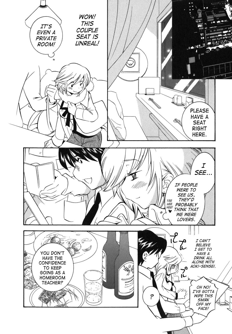 Kodomo no Jikan Chapter 22 page 10 - Chapter 22