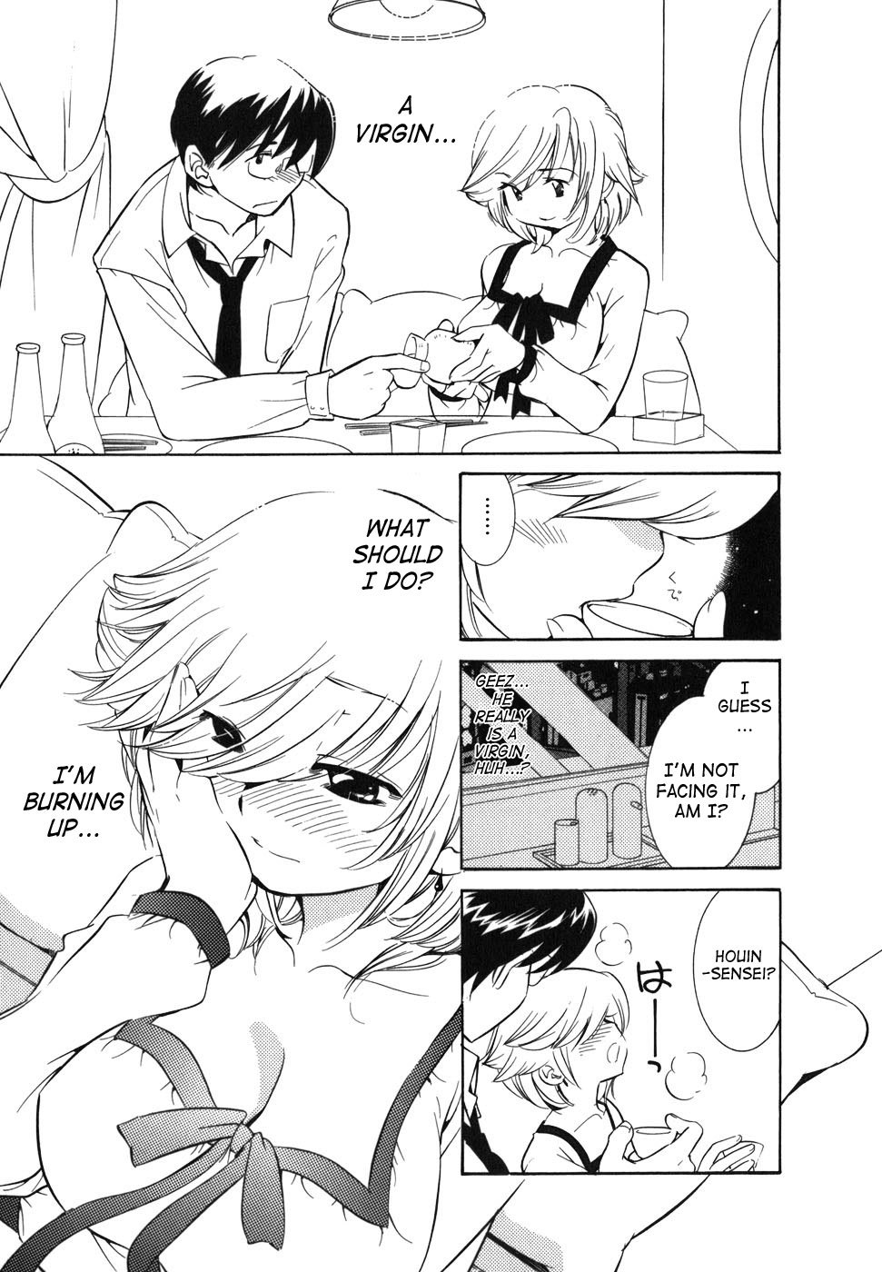 Kodomo no Jikan Chapter 22 page 15 - Chapter 22