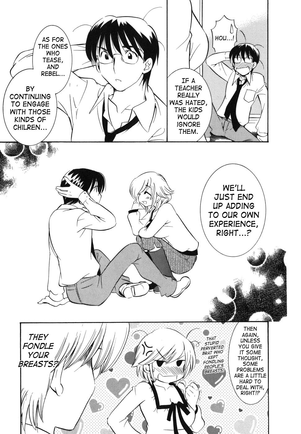 Kodomo no Jikan Chapter 22 page 17 - Chapter 22