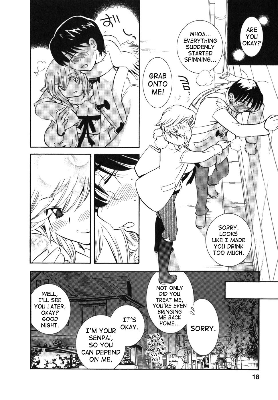 Kodomo no Jikan Chapter 22 page 18 - Chapter 22