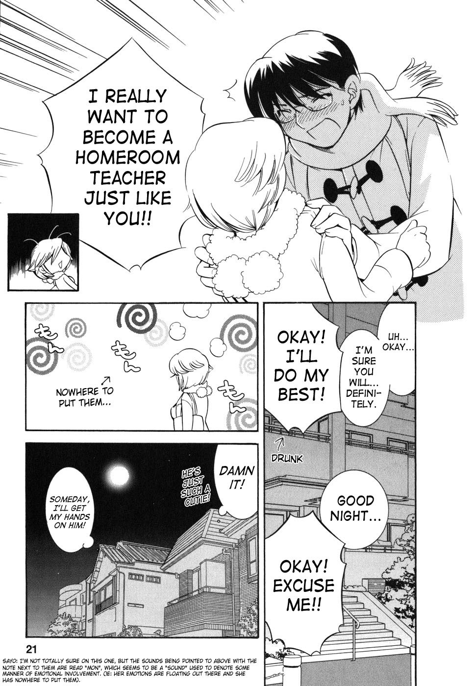 Kodomo no Jikan Chapter 22 page 21 - Chapter 22