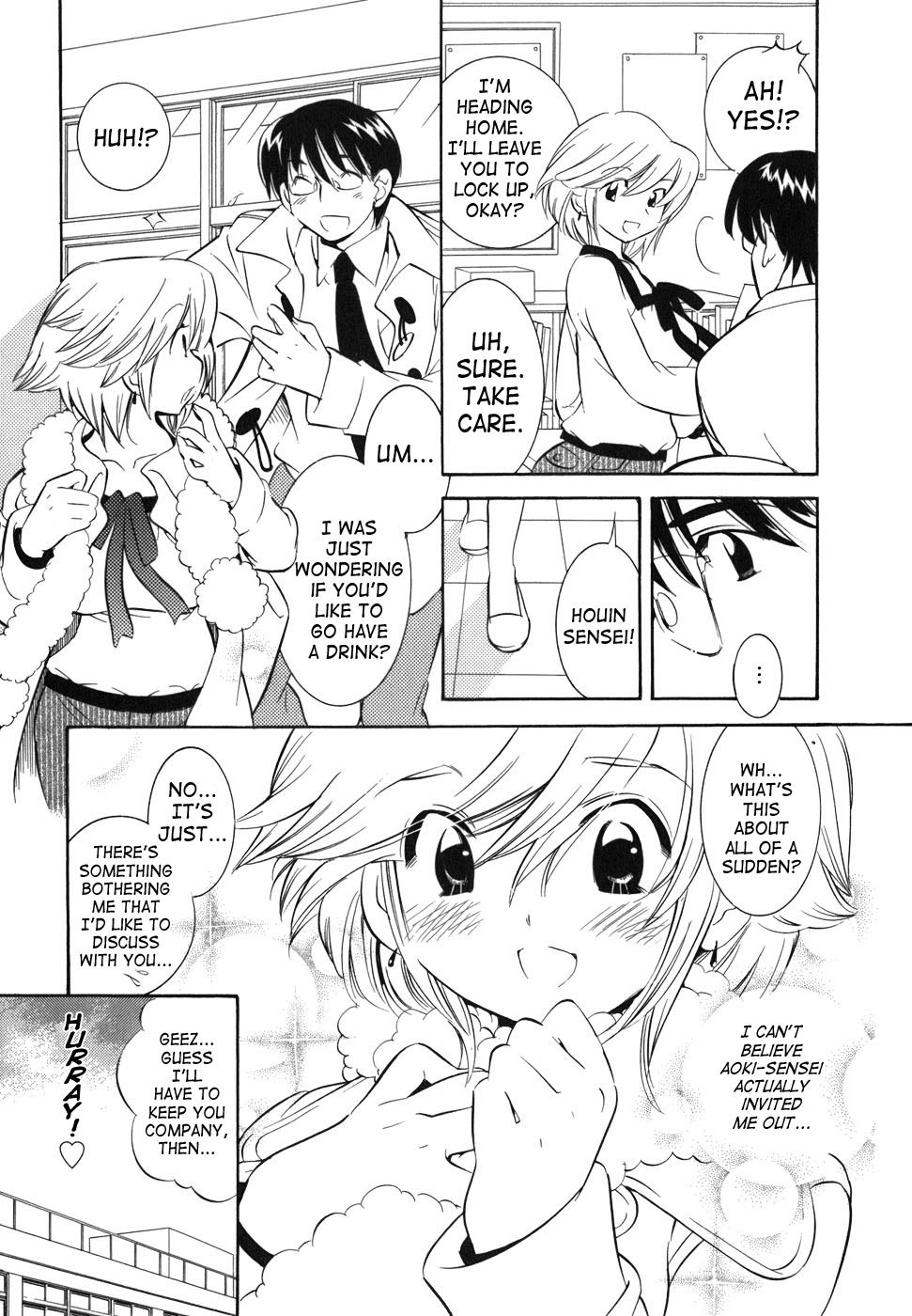 Kodomo no Jikan Chapter 22 page 9 - Chapter 22