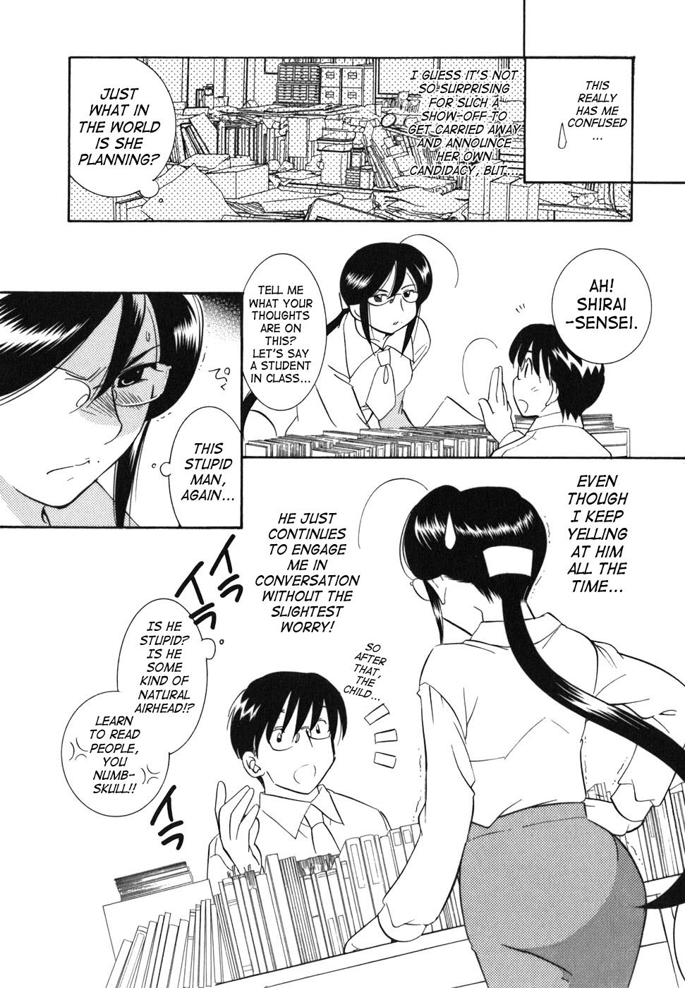 Kodomo no Jikan Chapter 23 page 12 - Chapter 23
