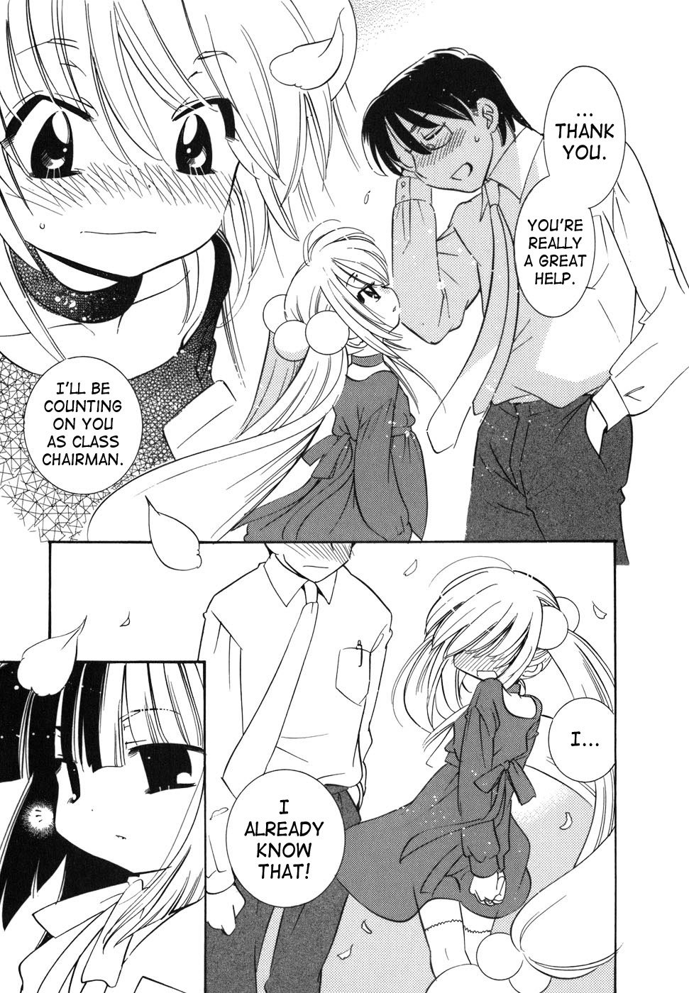 Kodomo no Jikan Chapter 23 page 21 - Chapter 23