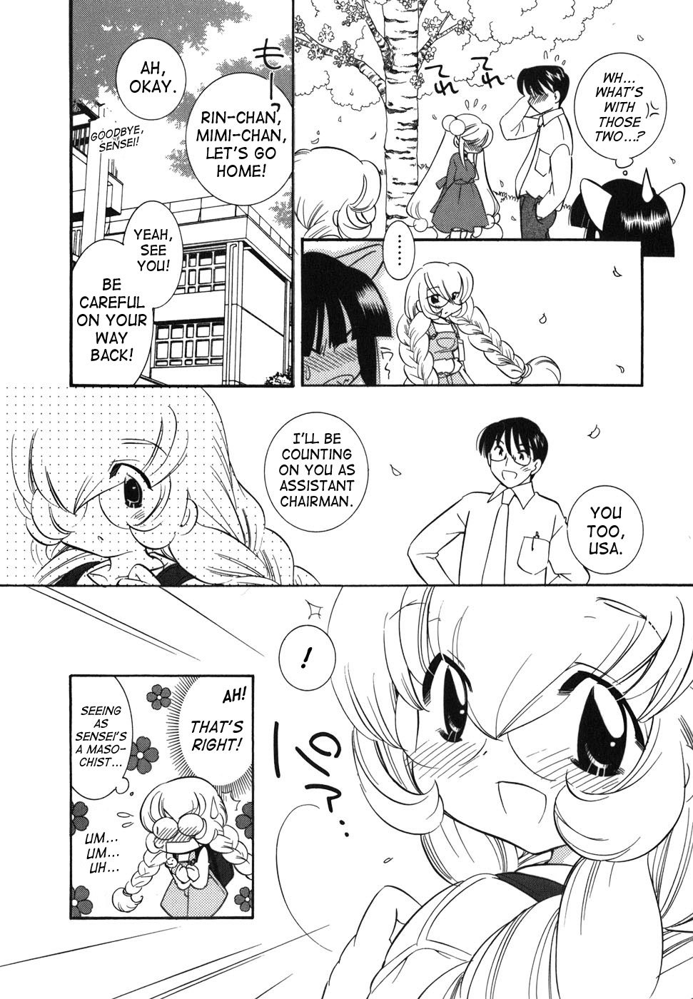 Kodomo no Jikan Chapter 23 page 22 - Chapter 23