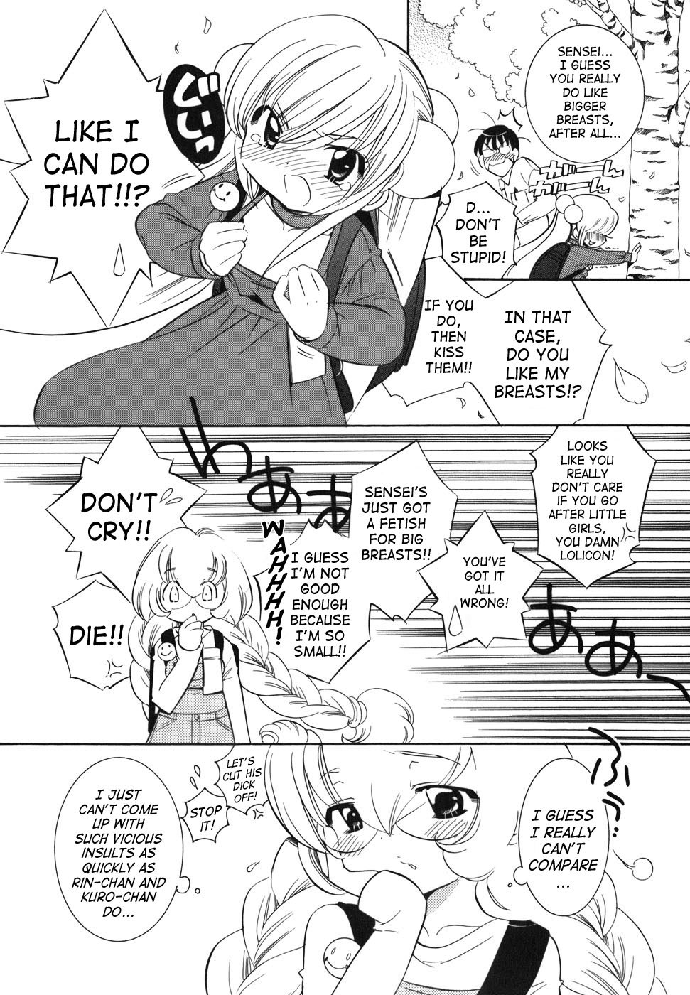 Kodomo no Jikan Chapter 23 page 24 - Chapter 23