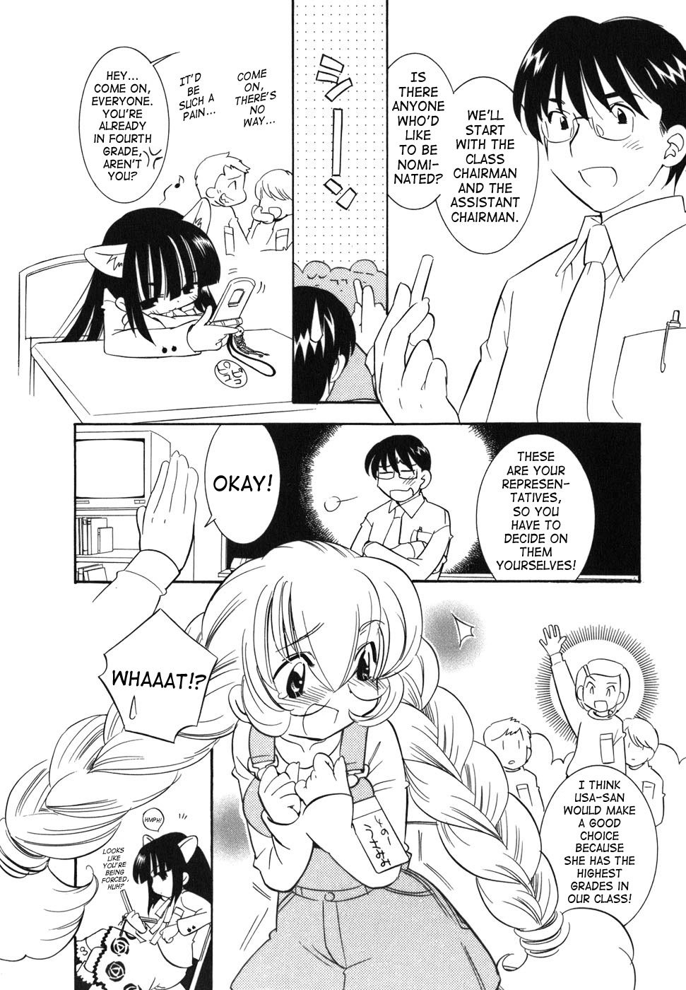 Kodomo no Jikan Chapter 23 page 6 - Chapter 23