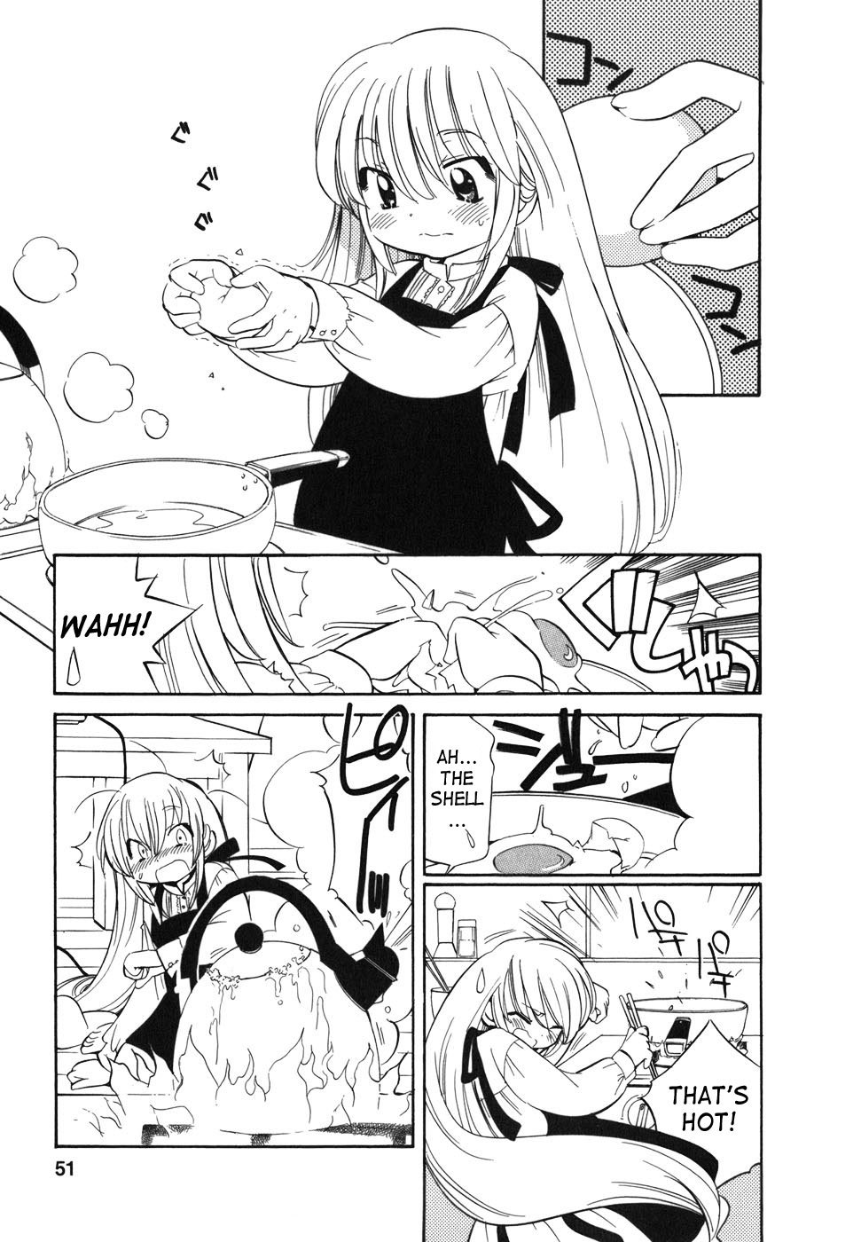 Kodomo no Jikan Chapter 24 page 1 - Chapter 24