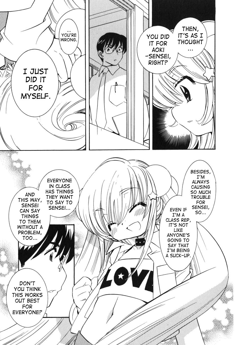 Kodomo no Jikan Chapter 24 page 17 - Chapter 24
