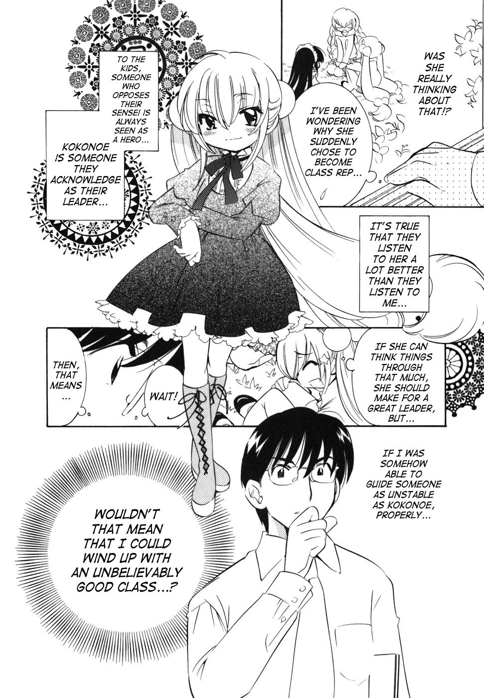 Kodomo no Jikan Chapter 24 page 18 - Chapter 24