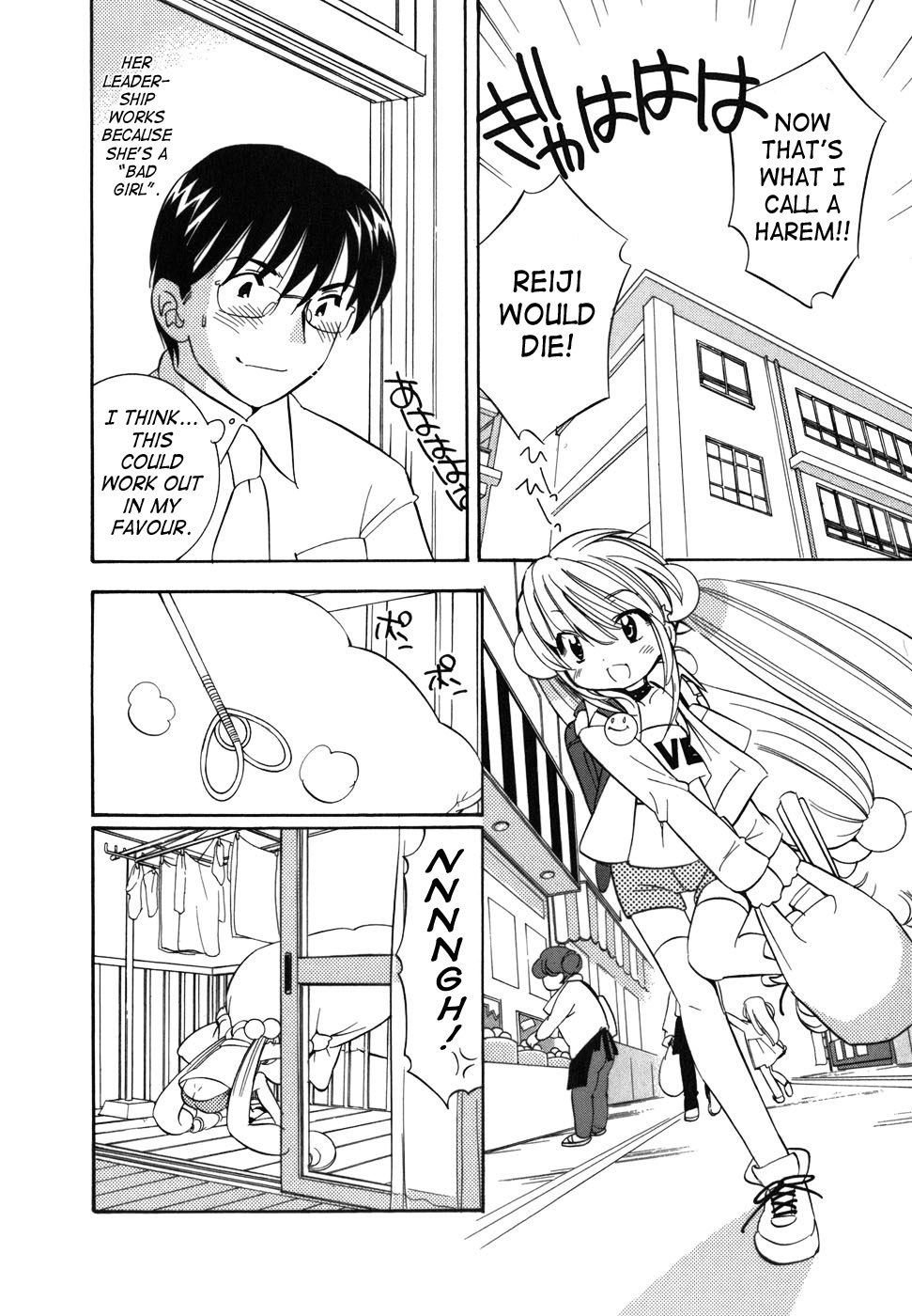 Kodomo no Jikan Chapter 24 page 22 - Chapter 24