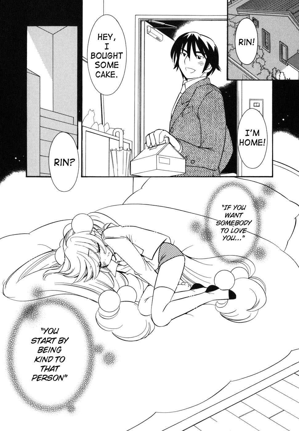 Kodomo no Jikan Chapter 24 page 24 - Chapter 24