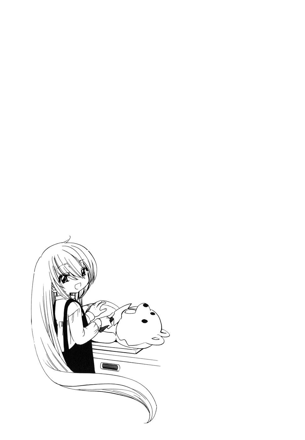 Kodomo no Jikan Chapter 24 page 25 - Chapter 24