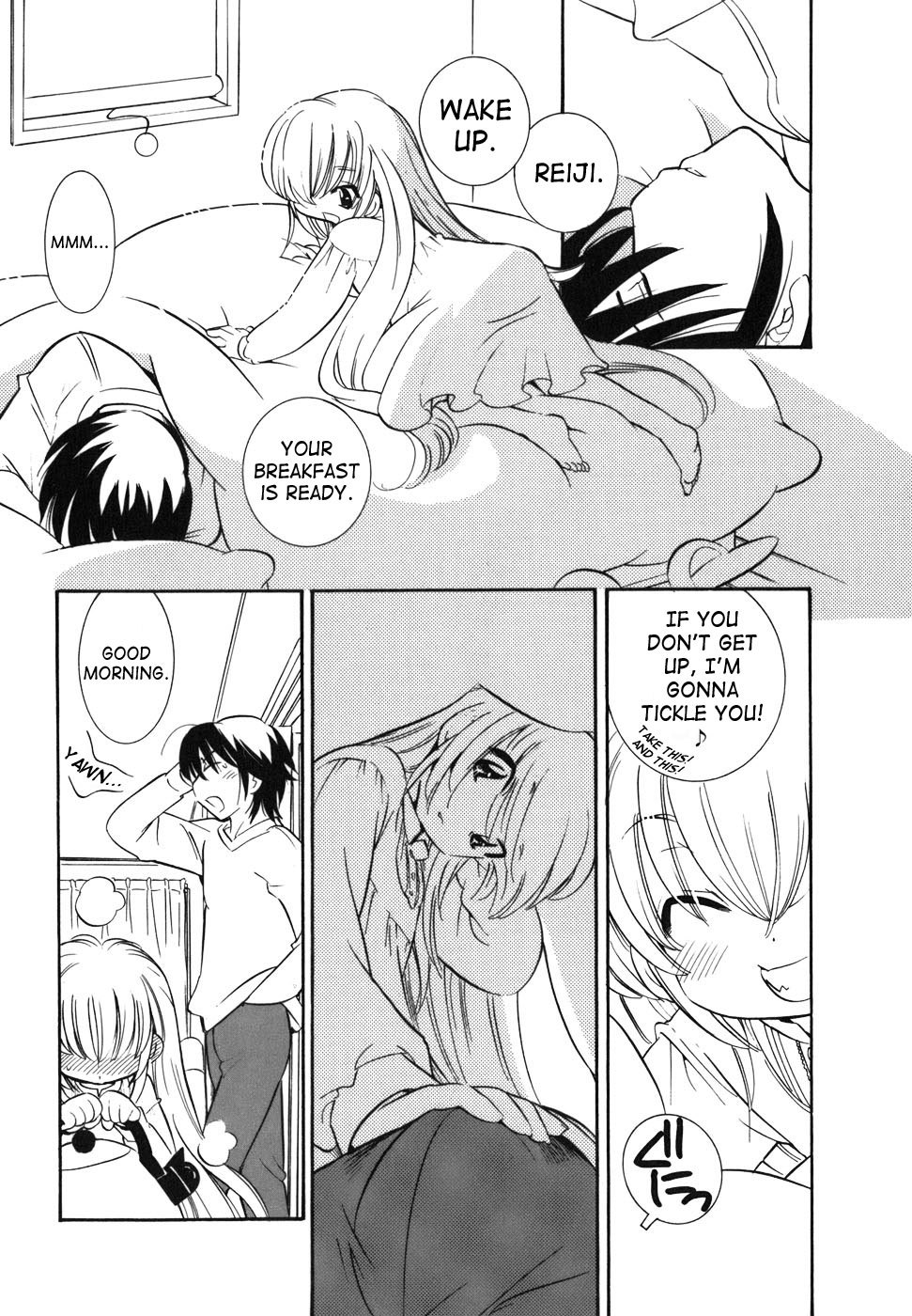Kodomo no Jikan Chapter 24 page 3 - Chapter 24