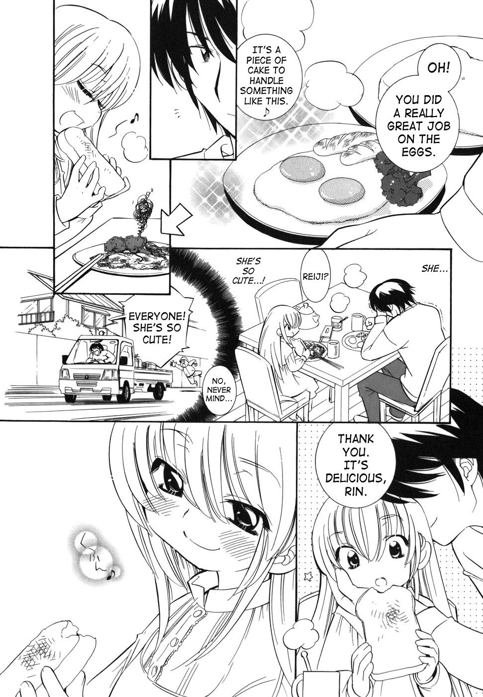 Kodomo no Jikan Chapter 24 page 4 - Chapter 24