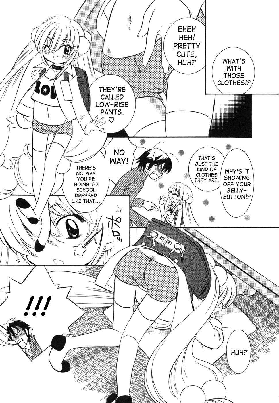 Kodomo no Jikan Chapter 24 page 5 - Chapter 24