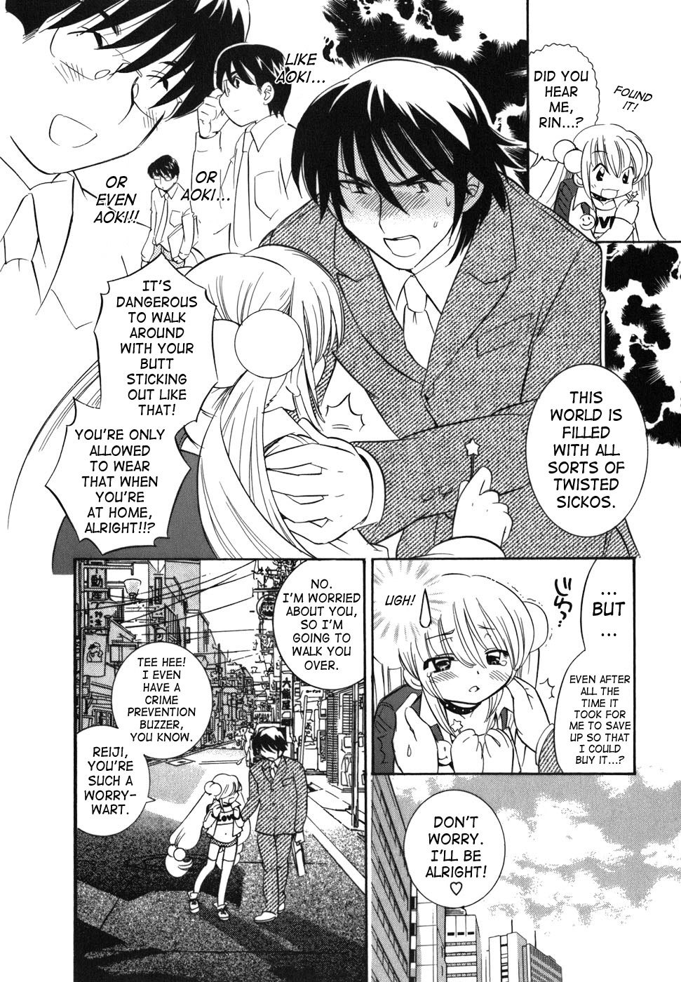 Kodomo no Jikan Chapter 24 page 6 - Chapter 24