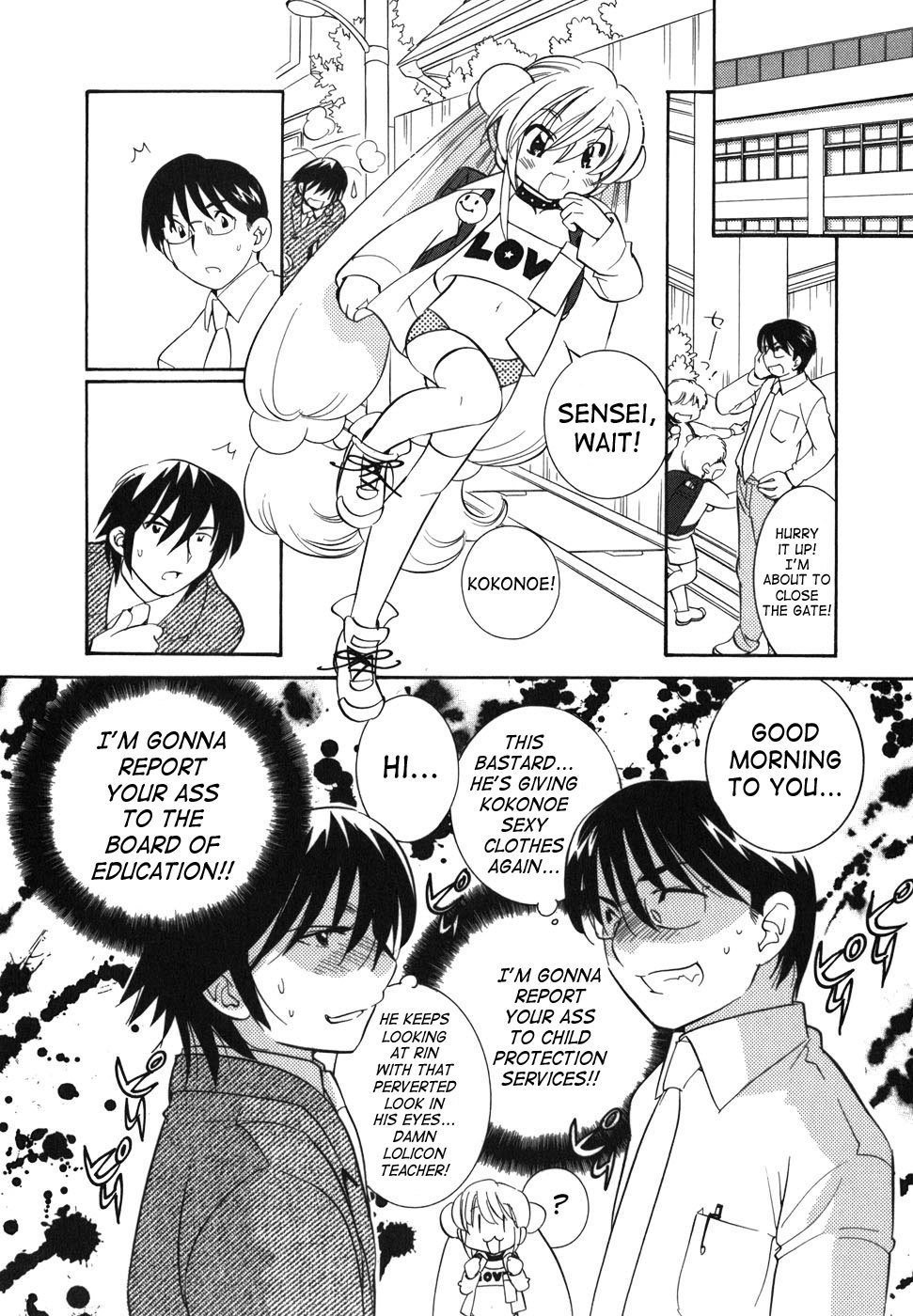 Kodomo no Jikan Chapter 24 page 8 - Chapter 24