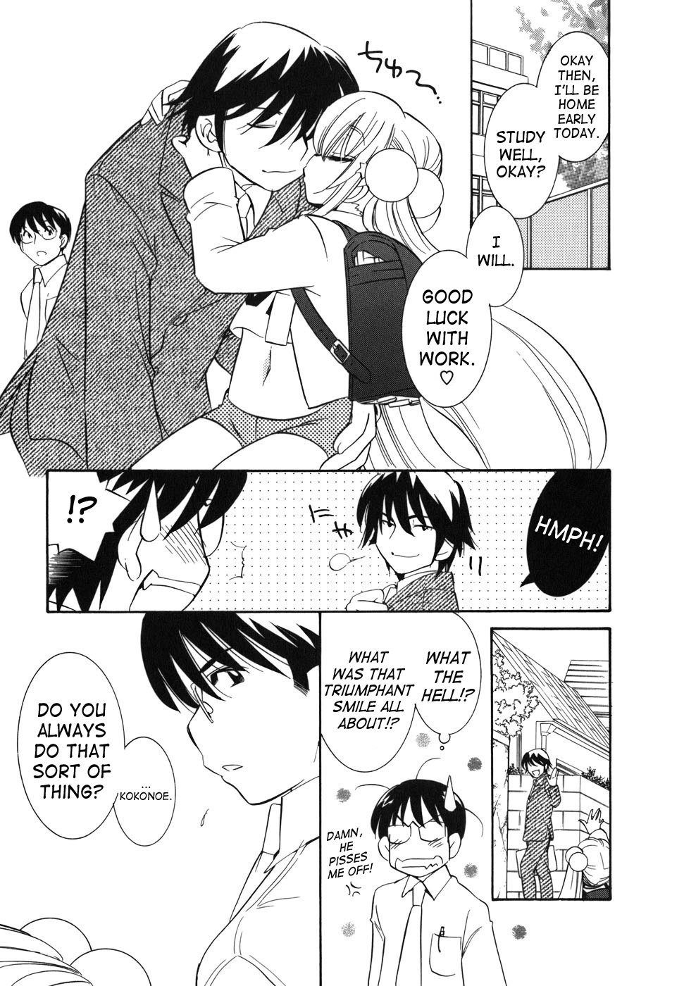 Kodomo no Jikan Chapter 24 page 9 - Chapter 24