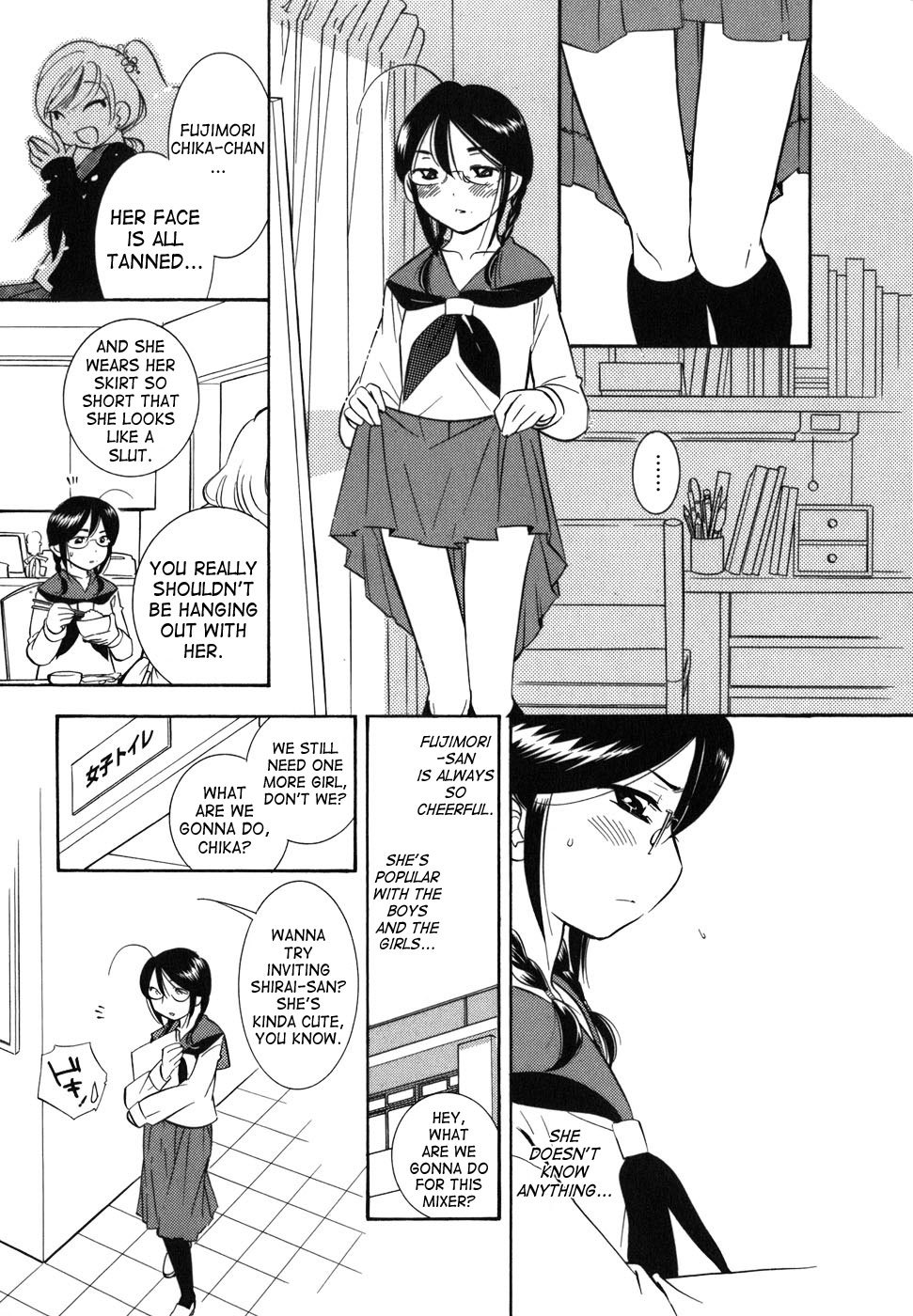 Kodomo no Jikan Chapter 25 page 11 - Chapter 25