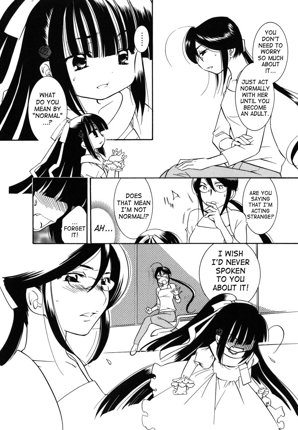 Kodomo no Jikan Chapter 25 page 16 - Chapter 25
