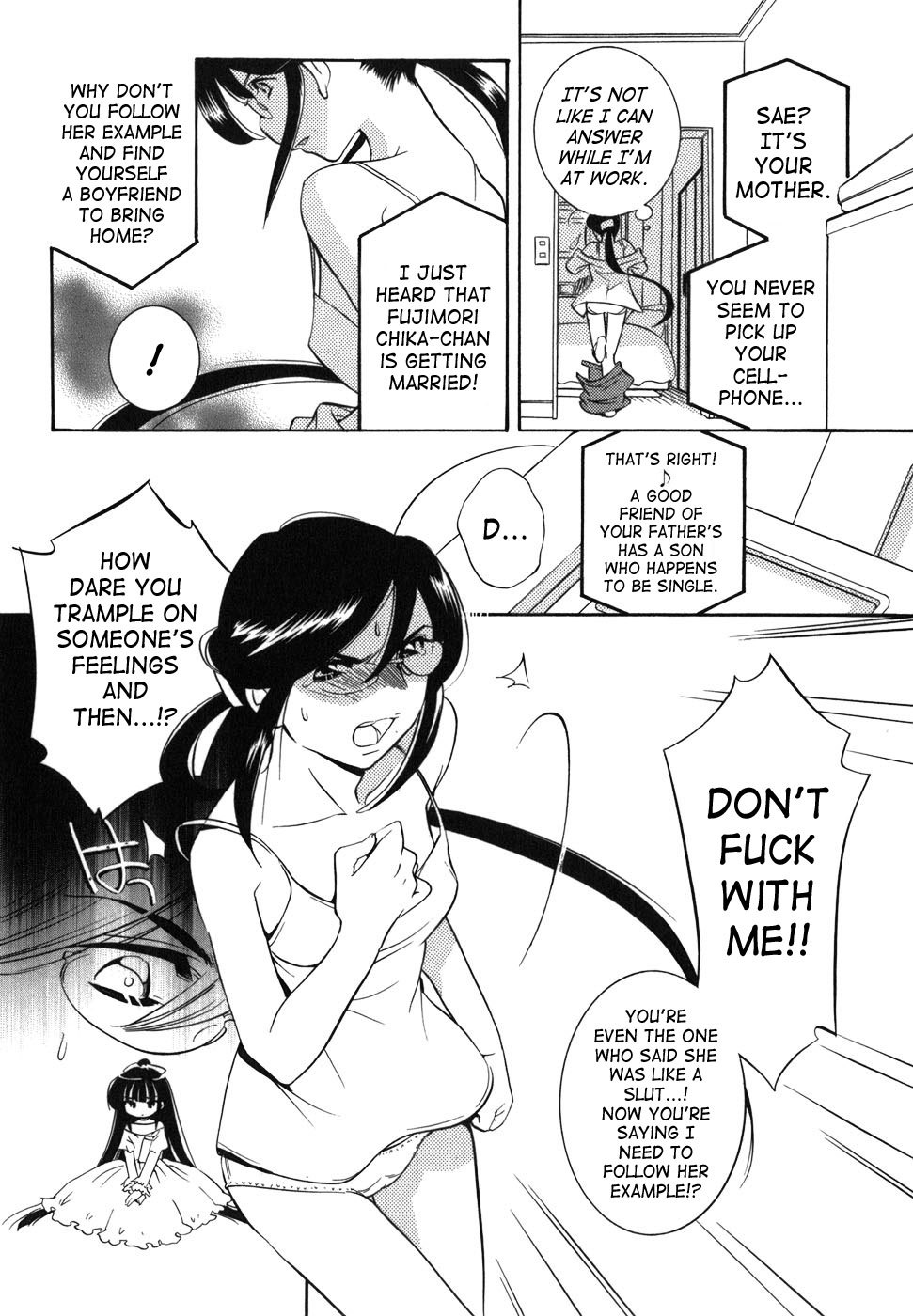Kodomo no Jikan Chapter 25 page 18 - Chapter 25