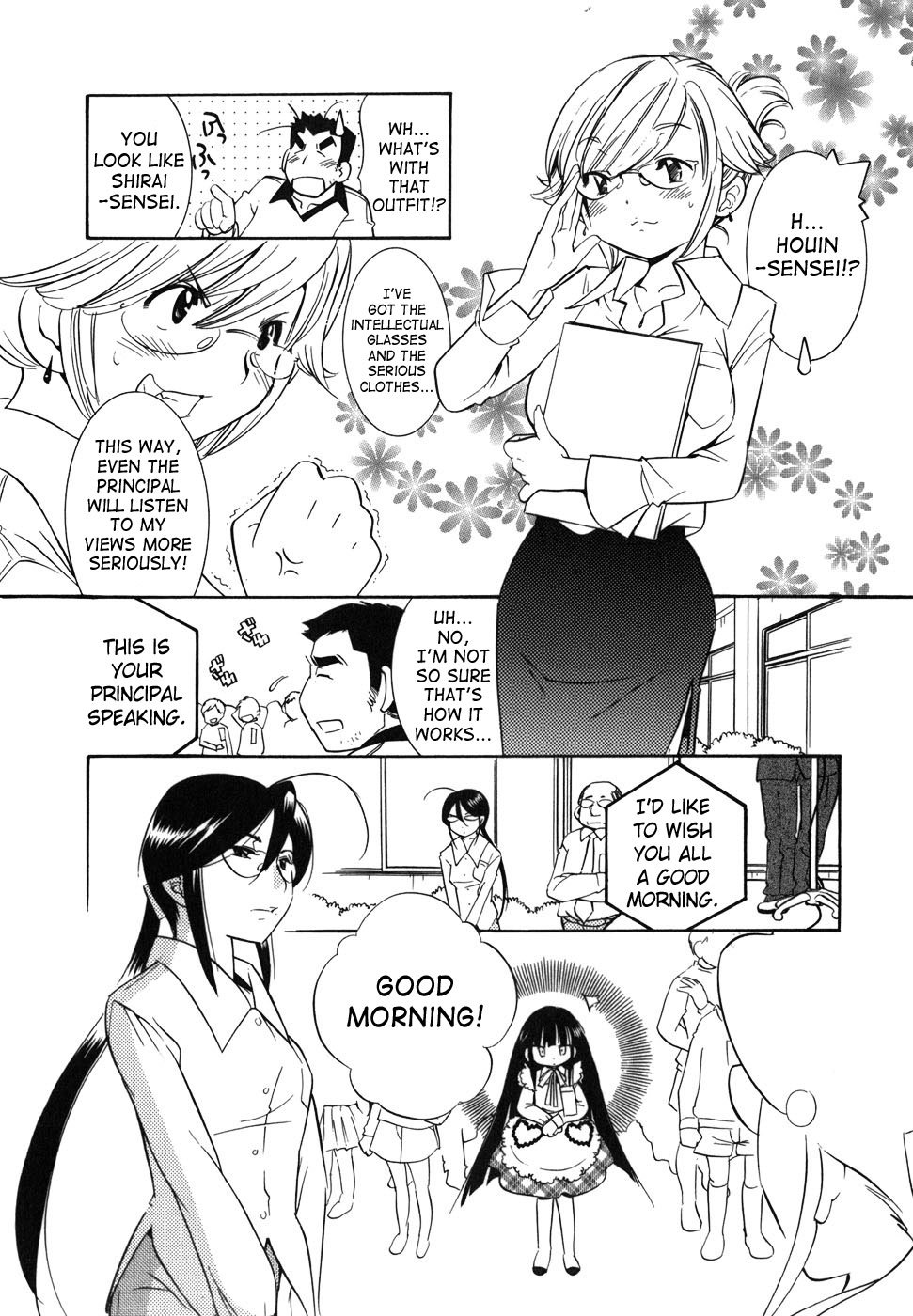 Kodomo no Jikan Chapter 25 page 20 - Chapter 25
