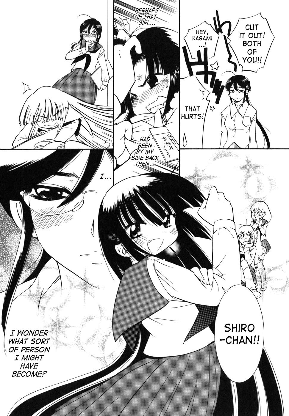Kodomo no Jikan Chapter 25 page 23 - Chapter 25
