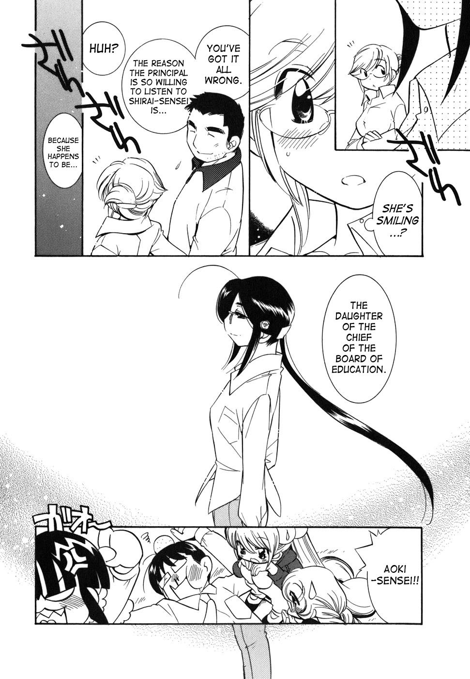 Kodomo no Jikan Chapter 25 page 24 - Chapter 25