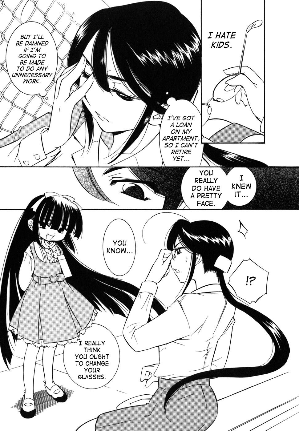 Kodomo no Jikan Chapter 25 page 5 - Chapter 25
