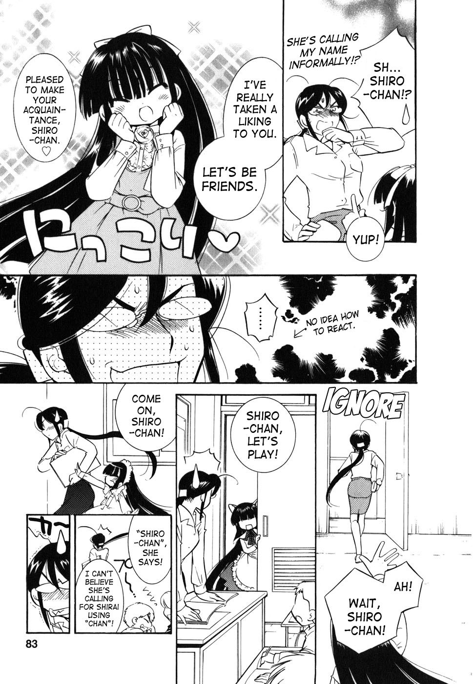 Kodomo no Jikan Chapter 25 page 7 - Chapter 25