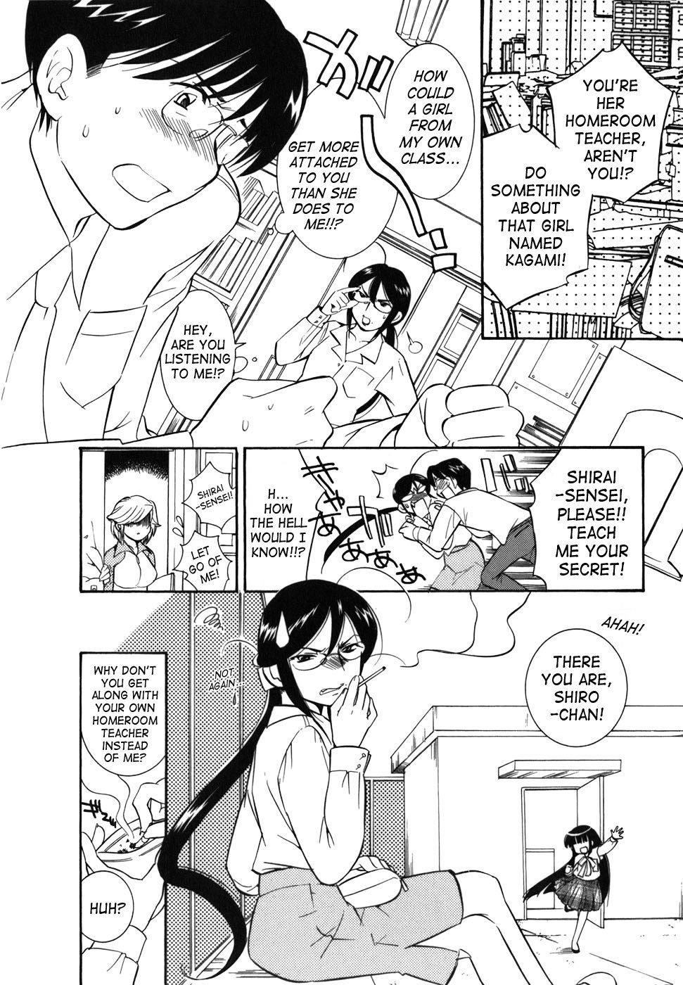 Kodomo no Jikan Chapter 25 page 8 - Chapter 25
