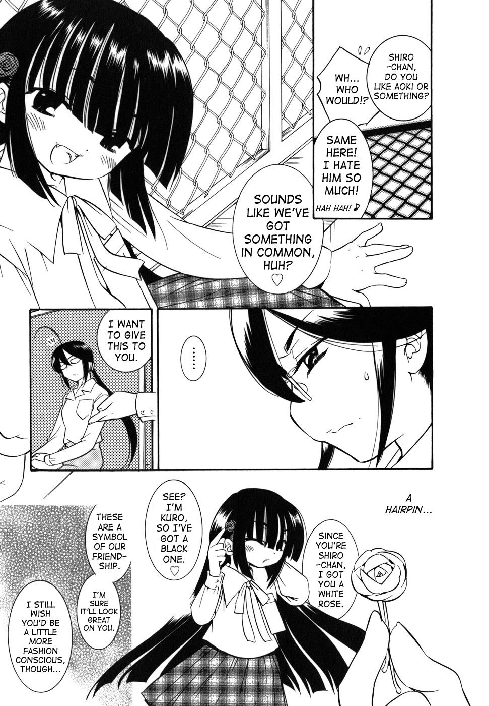 Kodomo no Jikan Chapter 25 page 9 - Chapter 25