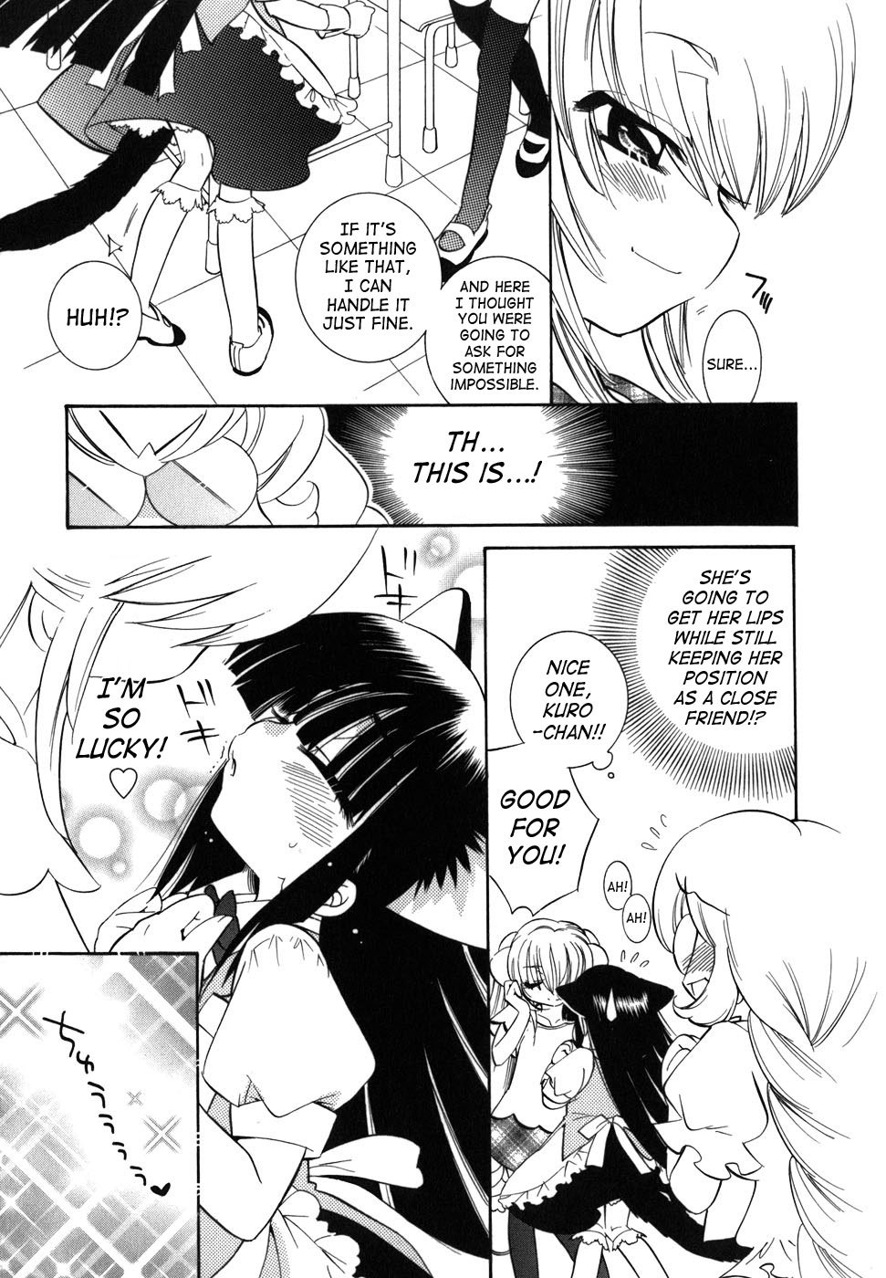 Kodomo no Jikan Chapter 26 page 10 - Chapter 26