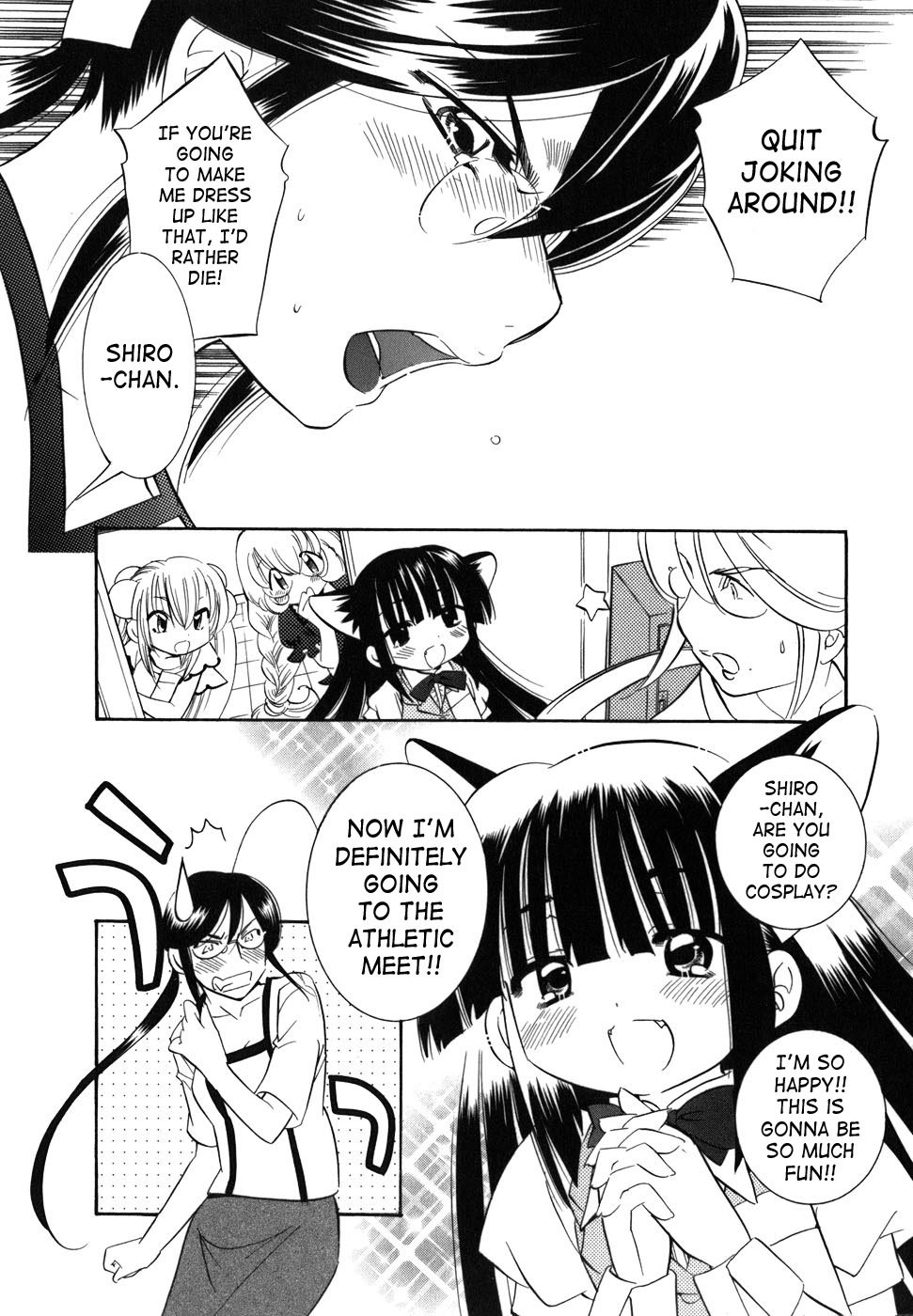 Kodomo no Jikan Chapter 26 page 15 - Chapter 26