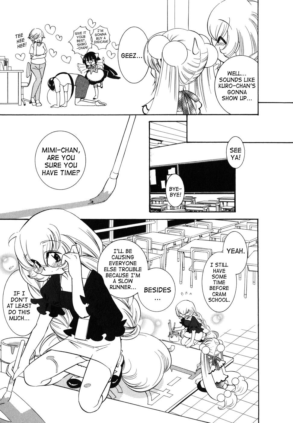 Kodomo no Jikan Chapter 26 page 16 - Chapter 26