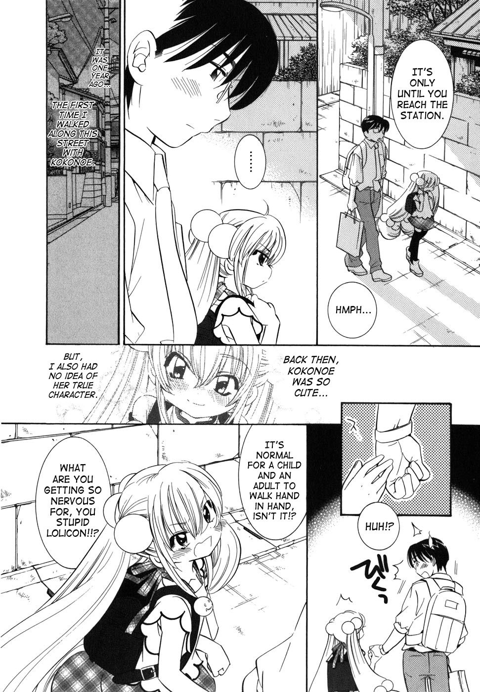 Kodomo no Jikan Chapter 26 page 21 - Chapter 26