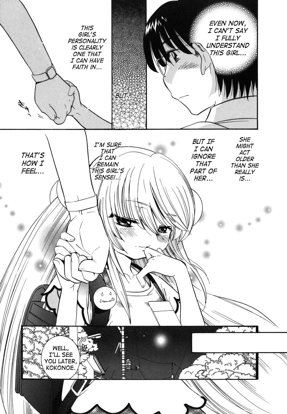 Kodomo no Jikan Chapter 26 page 22 - Chapter 26