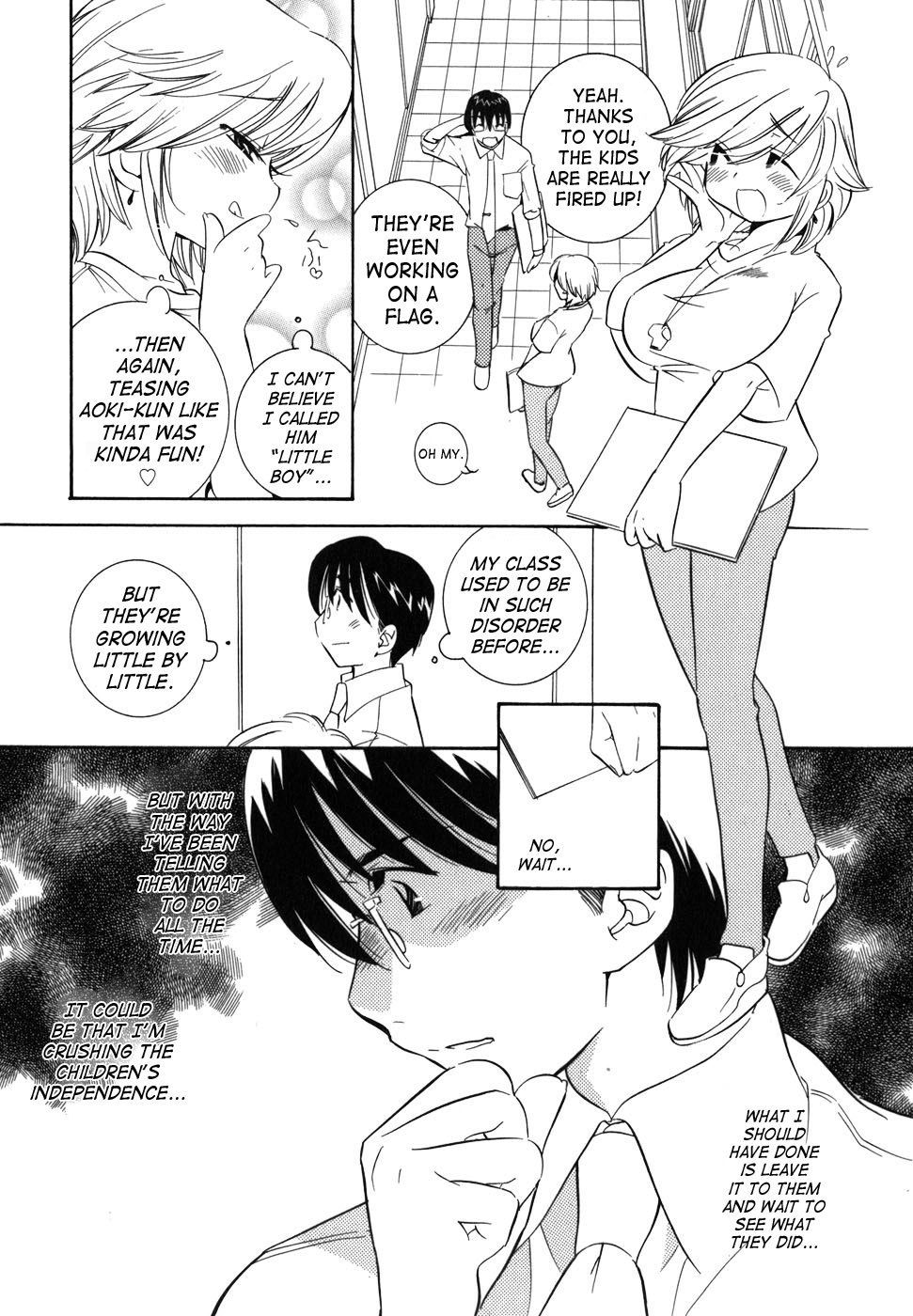 Kodomo no Jikan Chapter 26 page 5 - Chapter 26
